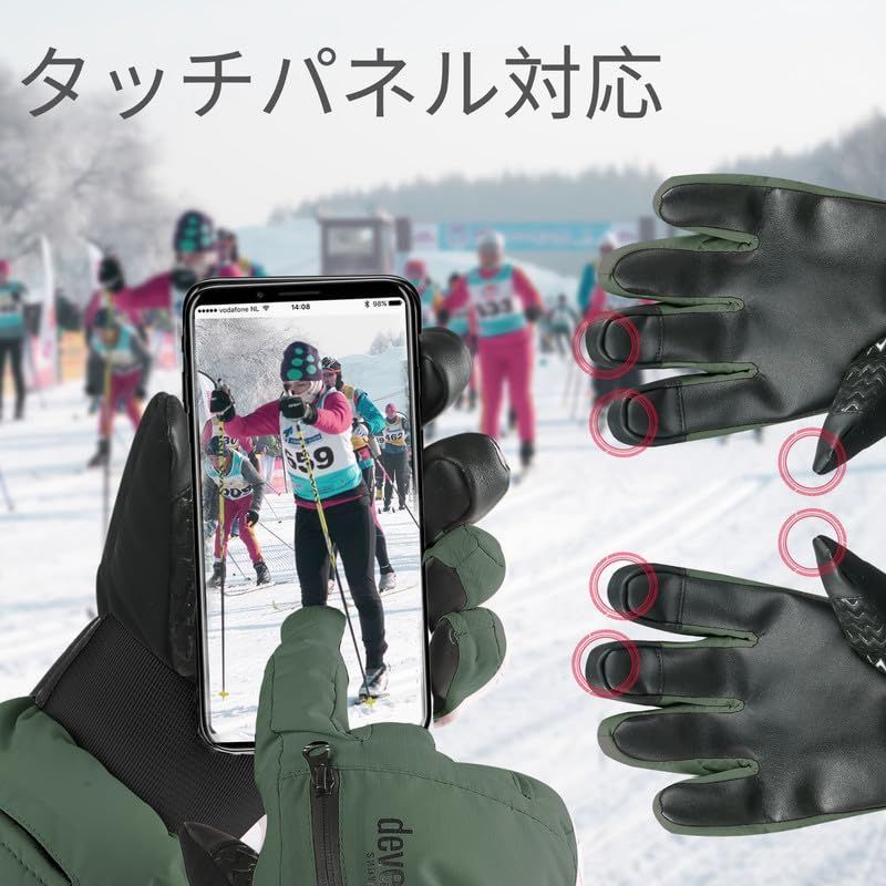 ○ブルー グラデーション ネックウォーマー○n2-79 ○ブルー グラデーション ネックウォーマー○n2-79