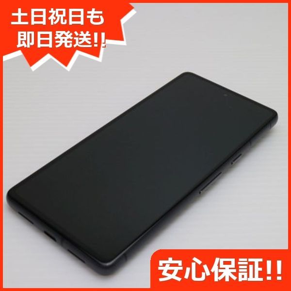 新品未使用】Google Pixel 7 128GB オブシディアン ブラック