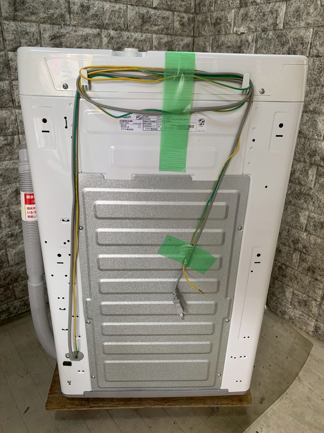 大阪送料無料☆3か月保障付き☆洗濯機☆アクア☆6kg☆2022年☆AQW-S6N 