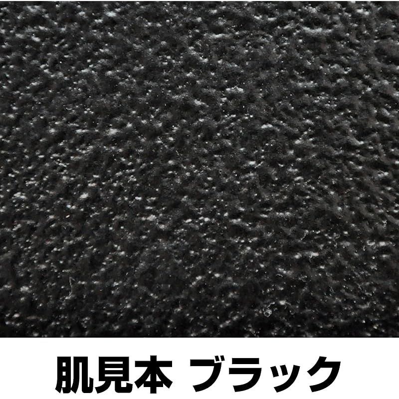 株）イチネンケミカルズ 塗料関連 000483 ﾗﾊﾞｰﾁﾂﾋﾟﾝｸﾞ ﾌﾞﾗｯｸ
