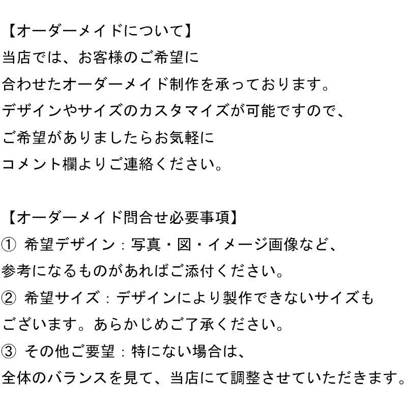 激レアカラー★ネオンライト MOON eyesデザイン★世田谷ベース★アメトイ ムーンアイズ LEDネオンサイン Moon eyes ネオン管 ネオン看板