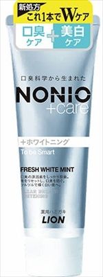 まとめ買い-60点セット NONIOプラス ホワイトニングハミガキ 130g ライオン 歯磨き