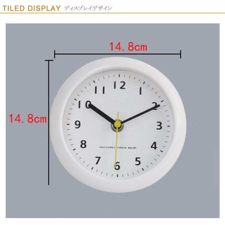 防水時計 お風呂 時計 防塵 防滴 浴室時計 吸盤式 掛け時計 壁掛け時計 置き時計 掛置兼用 防水 シャワークロック バスクロック アナログ 時計 インテリア 雑貨 掛時計 ウォールクロック とけい#yz7176