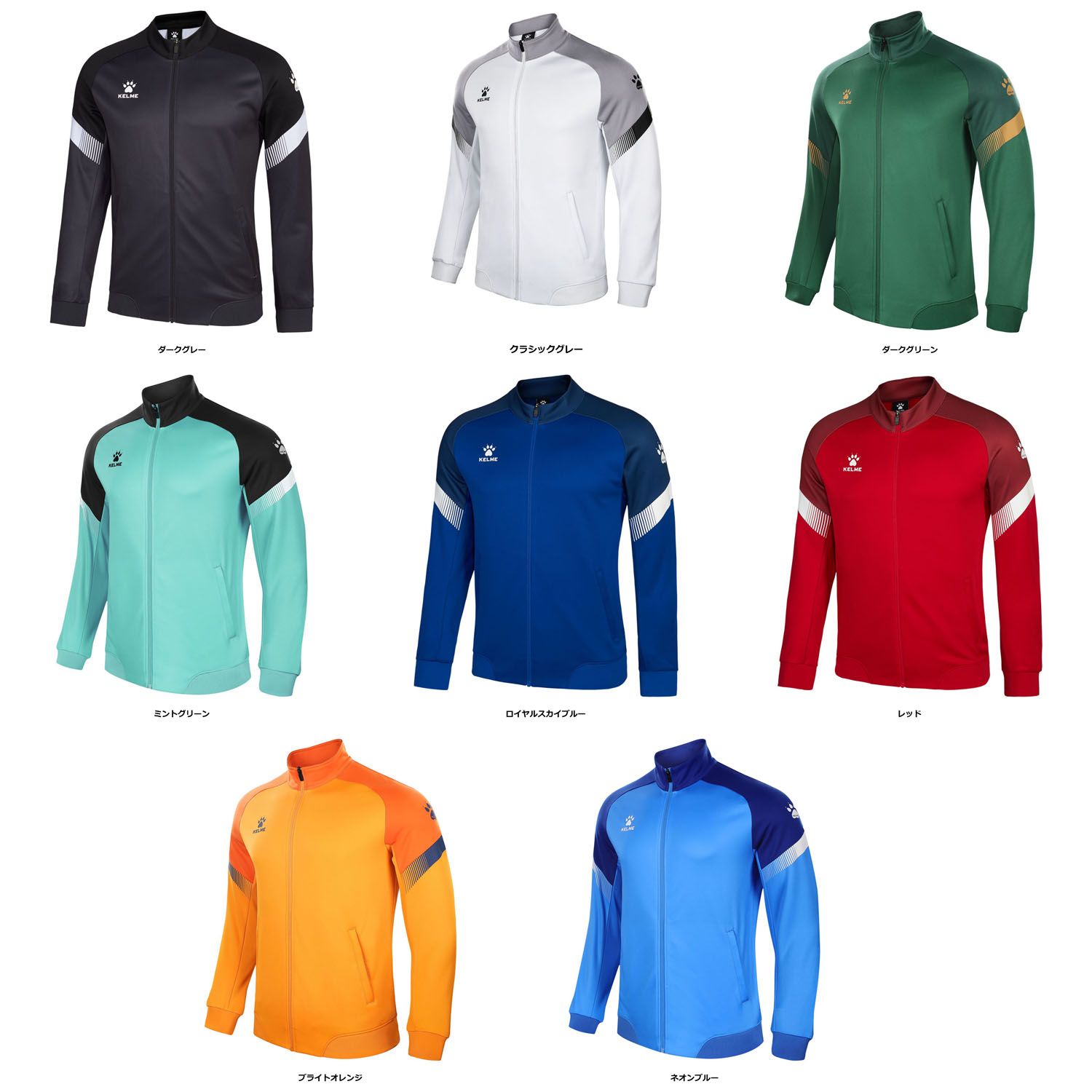 あっきー　RK　板ロング　その１ あっきー様専用 RK 板ロング その1