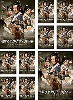 【中古】「非常に良い」武僧伝 [レンタル落ち] 全10巻セット [マーケットプレイス DVDセット商品] 非常に良い」?行天下 ひょうこうてんか 前伝 [レンタル落ち] 全10巻