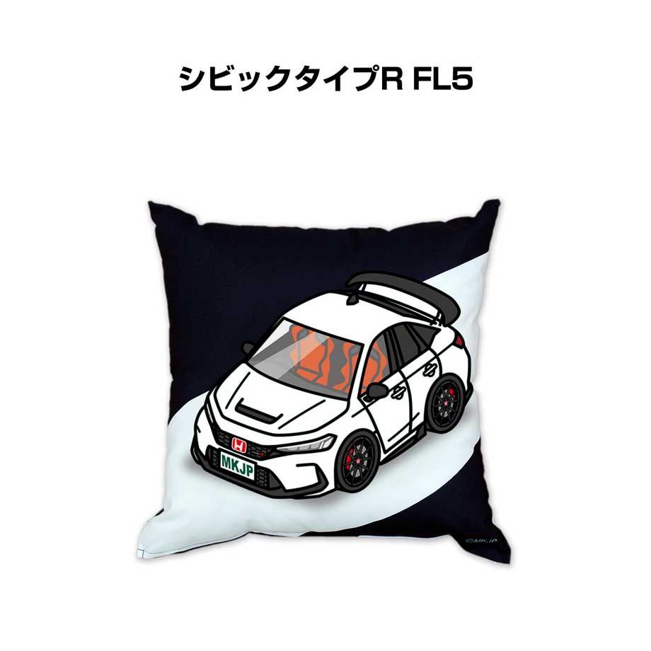 世界に一つだけナンバー入りクッション 【名入れ可】ホンダ シビック 