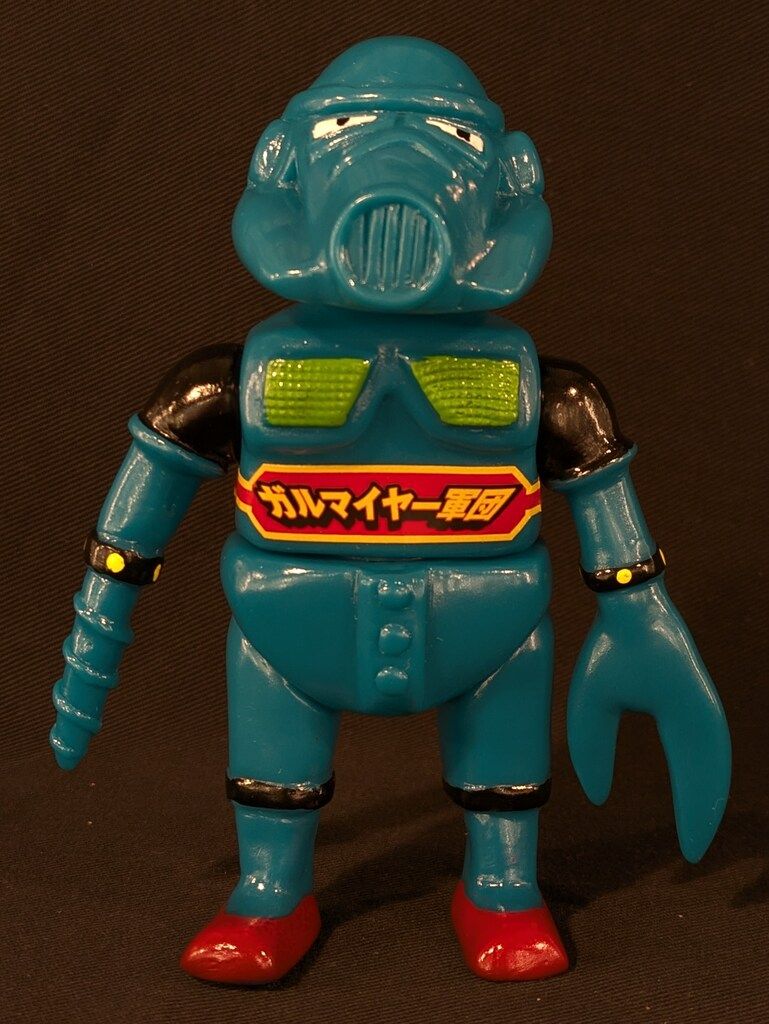 スペースコンボイシリーズ デスターコマンド STARCASE スペースコンボイシリーズ 宇宙ブラックロボ ガルマイヤー