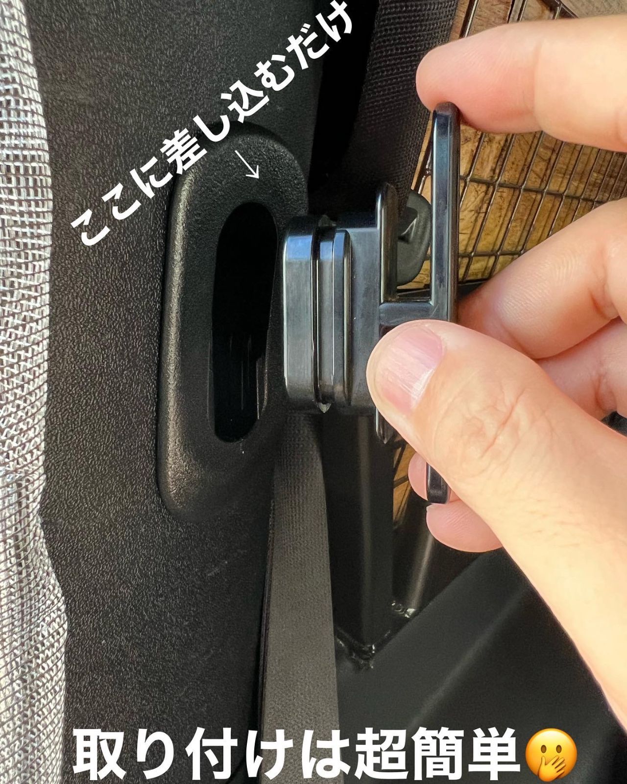 ハイエース200系グレー4個セットバン用セパレートバーを活用
