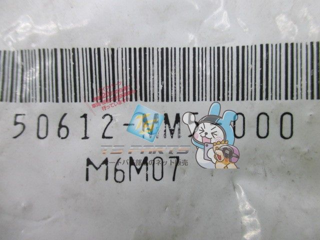 バイク車種/401cc以上/CB1300 SUPER FOUR SP｜HondaGO BIKE GEAR