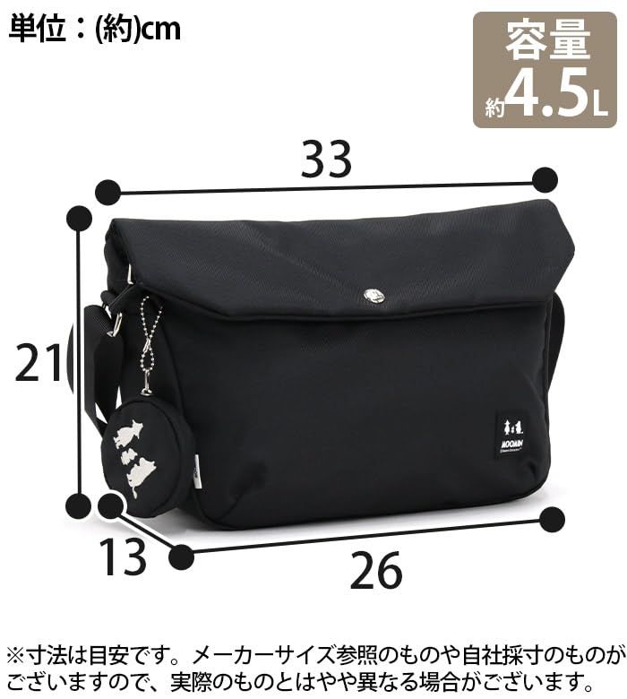 Moomin ムーミン ショルダーバッグ 4.5L RMNK-02 Black ブラック WWW_MORNINGWALKER_COM