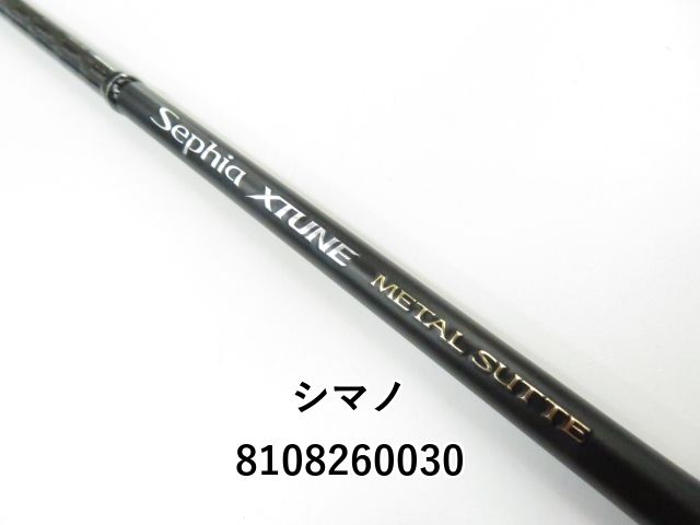 シマノ 21セフィア エクスチューン メタルスッテ B66ML-S/F シマノ セフィア エクスチューン メタルスッテ B66M-S/F (ロッド