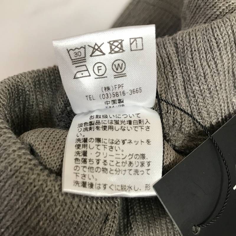 アンコキーヌ AnneCoquine