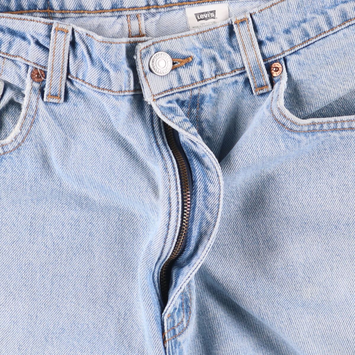 テーパードデニムパンツ