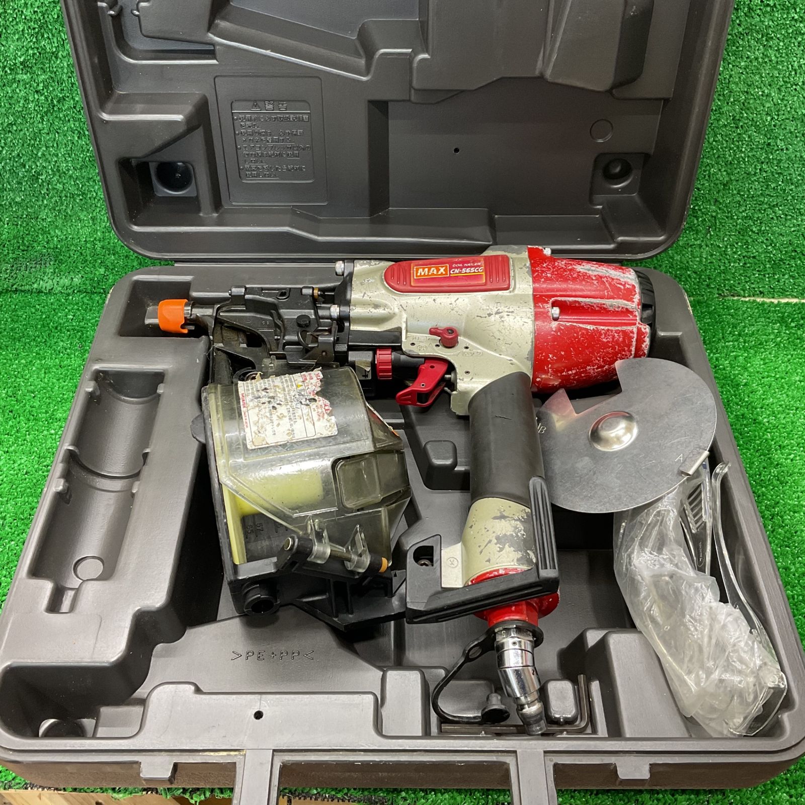 愛品館八千代店】マックス CN-565CG 常圧釘打機【愛八KG】