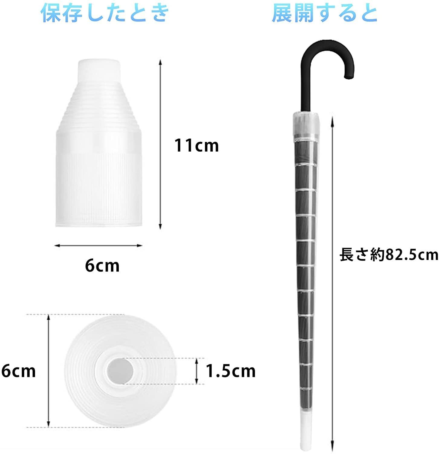 傘ケース スライドキャップ 伸縮式バケツ折り畳み式 傘ホルダー 傘