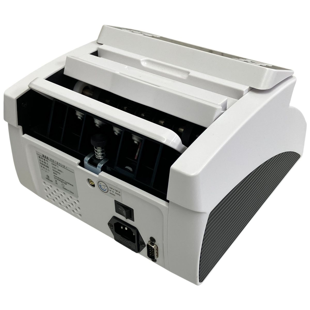 マネーカウンター 紙幣計数機