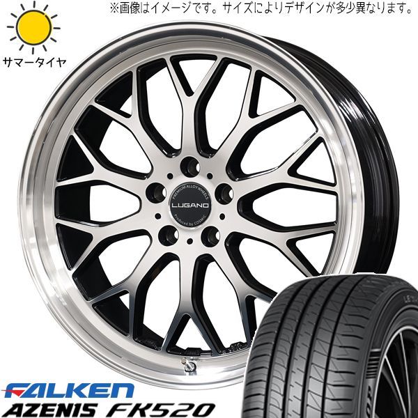 ホイール・タイヤセット① 5穴114.3 235 70 16 8j ET35 新品国産5穴
