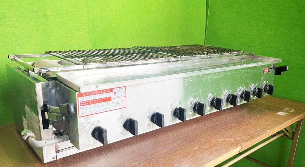 Rinnai リンナイ RGA-410C 荒磯10号 ガス赤外線グリラー 都市ガス 業務用 1コック1バーナー下火式 焼き物器 C-1546