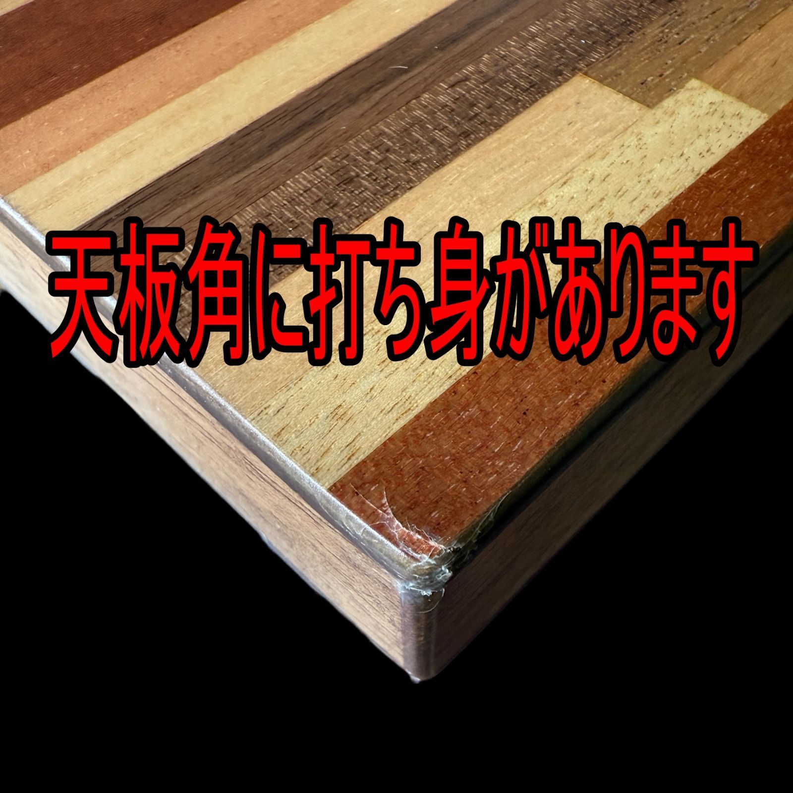 コタツ リビングテーブル