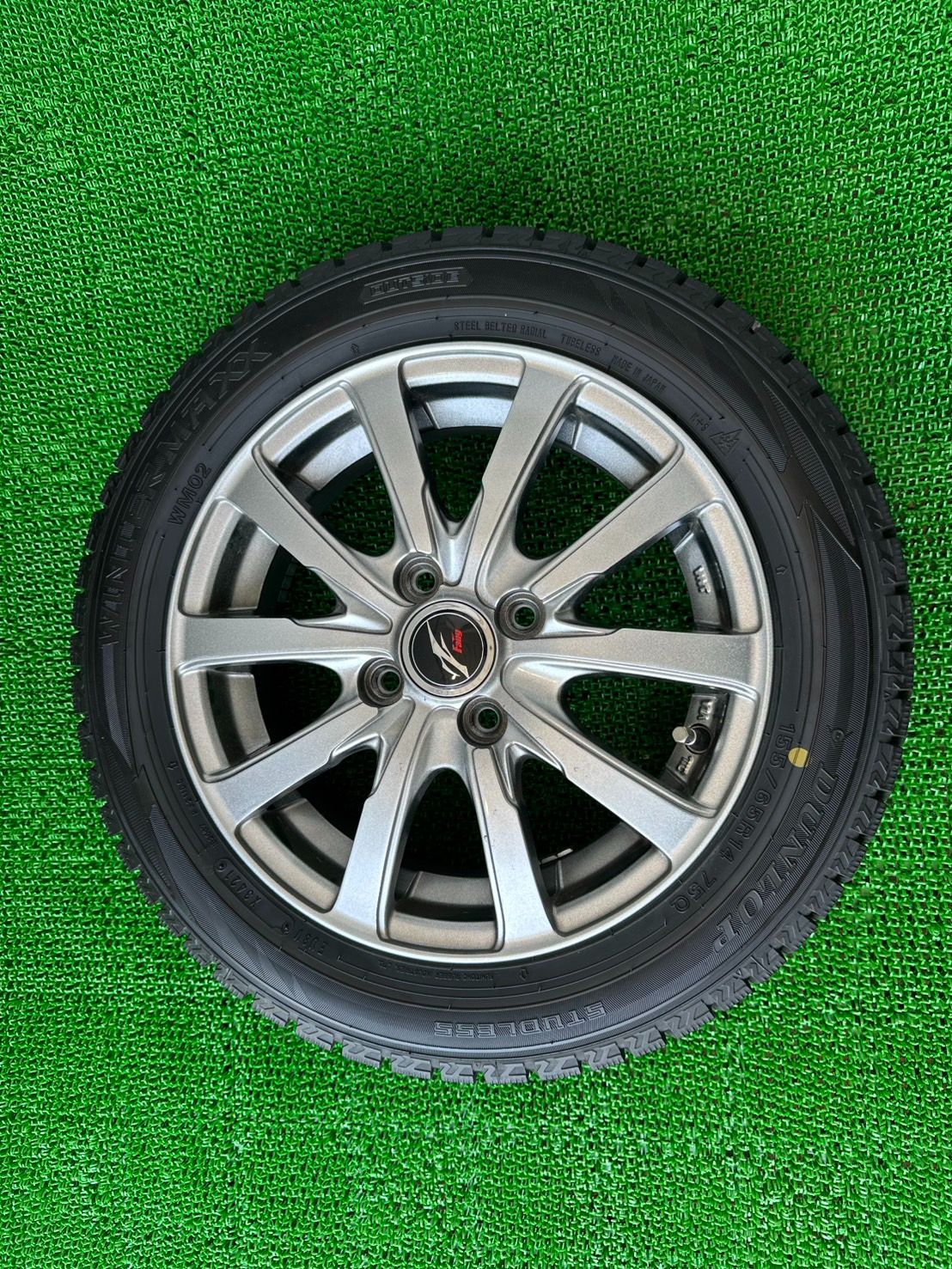45 4本セット