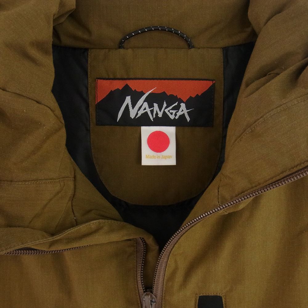 NANGA ナンガ ジャケット Orange オレンジ 別注 TAKIBI 焚火 AURORA DOWN JACKET オーロラ ダウン ジャケット  カーキ系 S【中古】