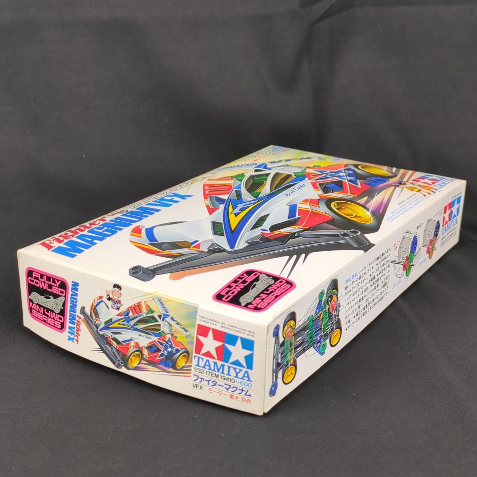 タミヤ ミニ四駆 ファイターマグナムVFX 当時物 ジャンク品 ミニ四