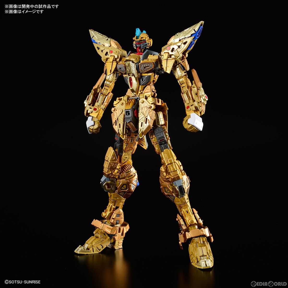 再販) MGEX 1/100 ストライクフリーダムガンダム 機動戦士