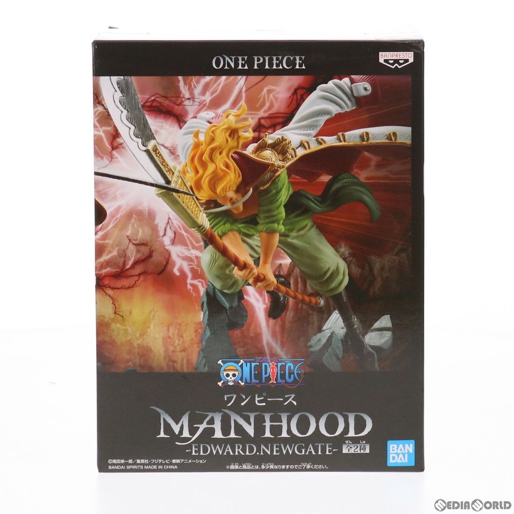 エドワード・ニューゲート A(白ひげ/カラフル) ワンピース MANHOOD-EDWARD.NEWGATE- ONE PIECE フィギュア プライズ(2543559) バンプレスト