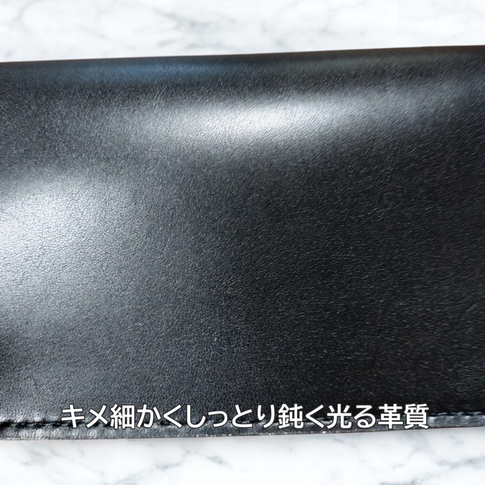 お札を折らないミドルトラッカーウォレット