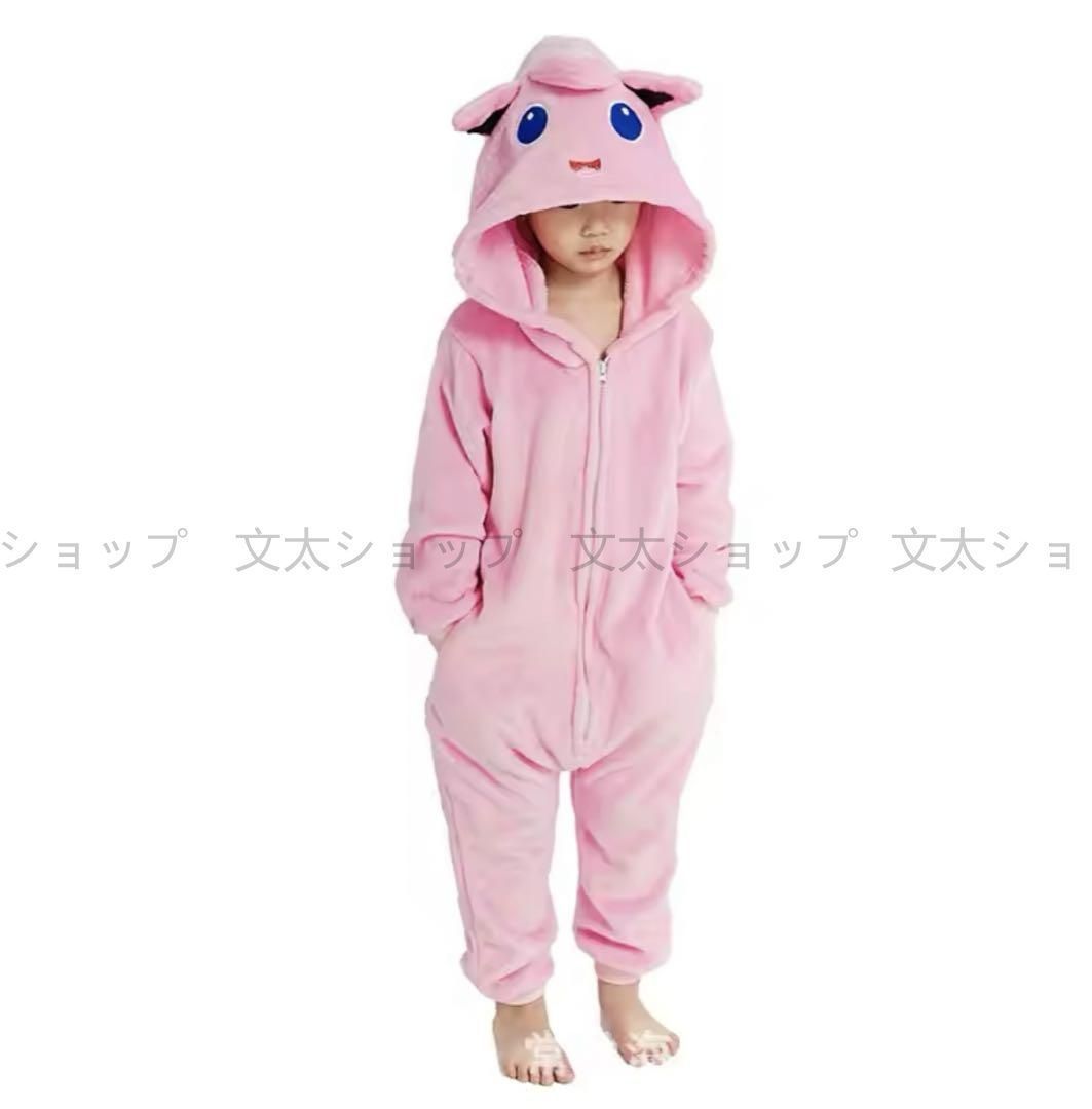 ポケモン プリン 着ぐるみ