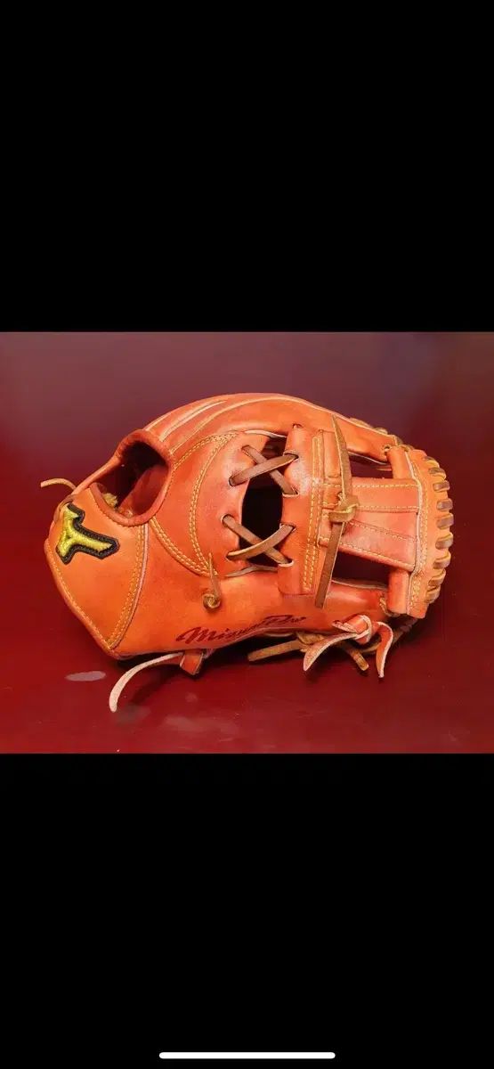 Mizuno Pro ミズノプロ 内野 グローブ 11 75 坂本 パータン オレンジ