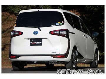 フジツボ マフラー AUTHORIZE E トヨタ シエンタ ハイブリッド DAA-NHP170G 1NZ-FXE 2WD 2015年07月～ 440-22321