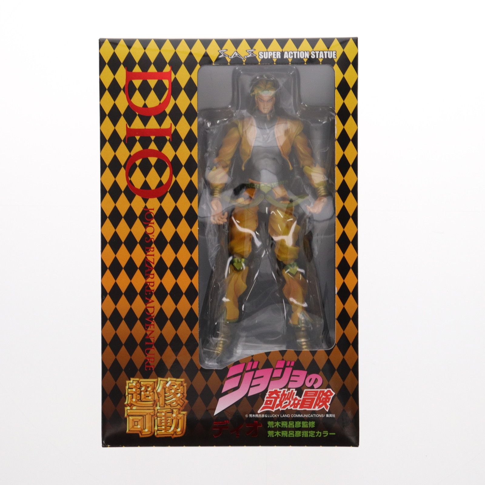 超像可動 11.DIO(荒木飛呂彦指定カラー) (再生産版) Amazon.co.jp: 超像可動 「ジョジョの奇妙な冒険」第三部 11.DIO
