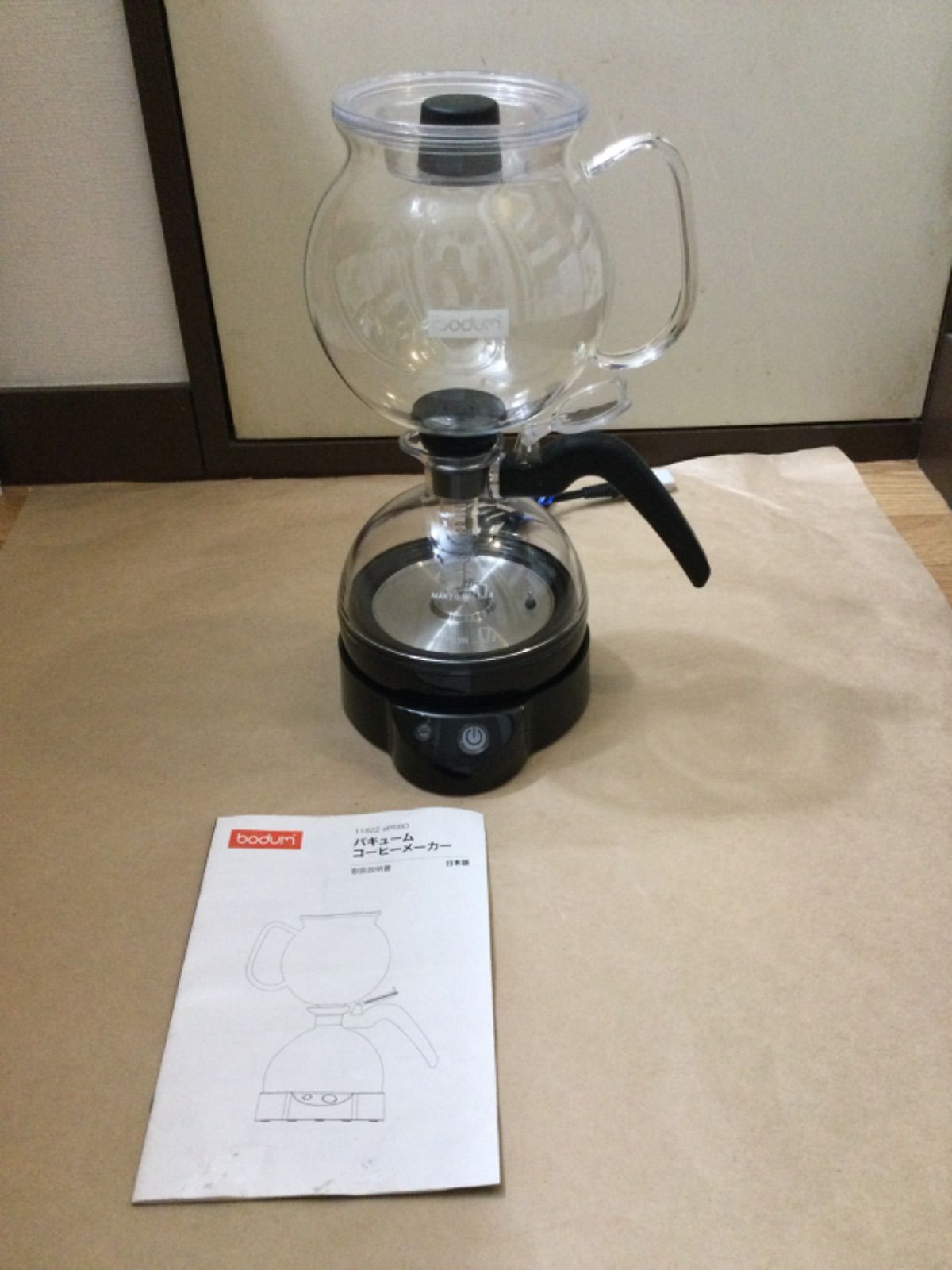 bodum ボダム バキューム コーヒーメーカー