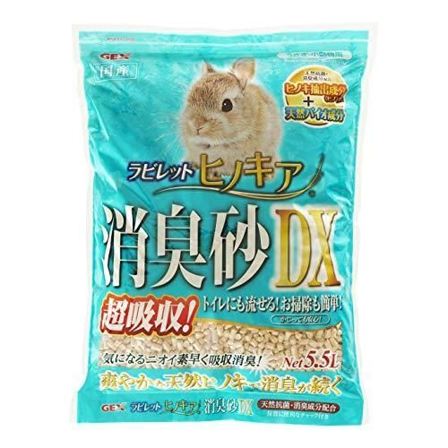 GEX ジェックス ラビレット ヒノキア消臭砂DX5.5L トイレに流せるトイレ砂 消臭成分配合 超吸収 うさぎ用