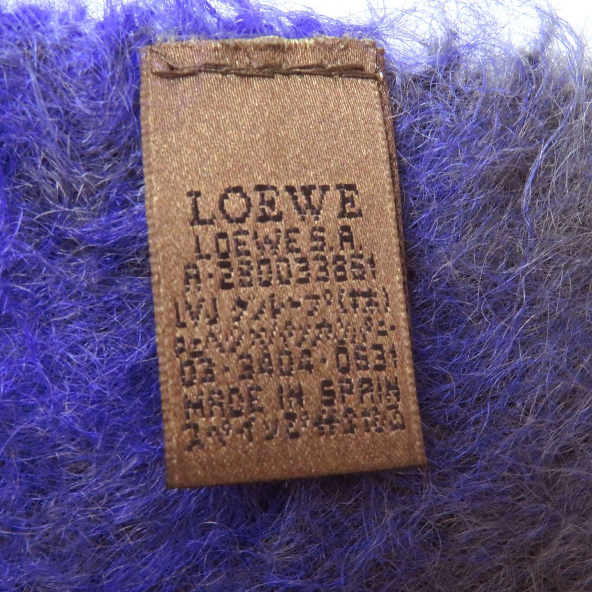 美品△正規品 LOEWE ロエベ アナグラム刺繍入り モヘア×ウール