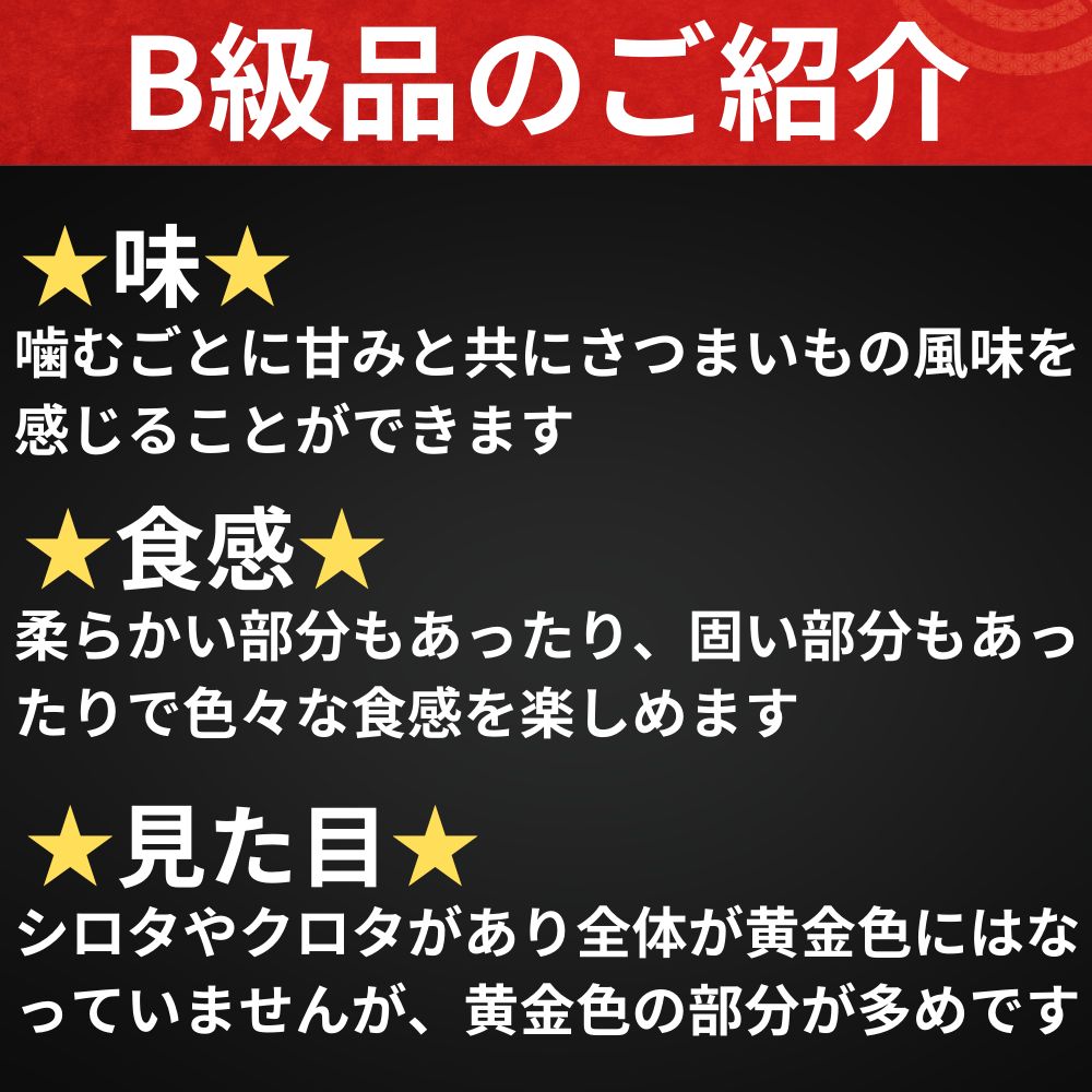 自然食品