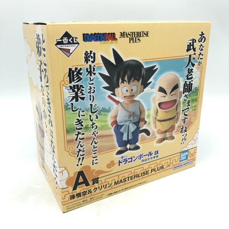 中古】未開封)バンダイ 一番くじ A賞 孫悟空&クリリン