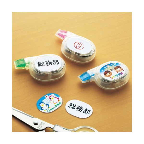 激安大特集。 まとめ コクヨ 修正テープ ケシピタミニ 4mm×6m ピンク TW-274 1セット 10個 ×5セット