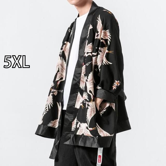 ディズニーゴールデンブックコレクション151〜200巻 非全巻