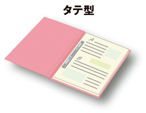 5色ｘ20冊