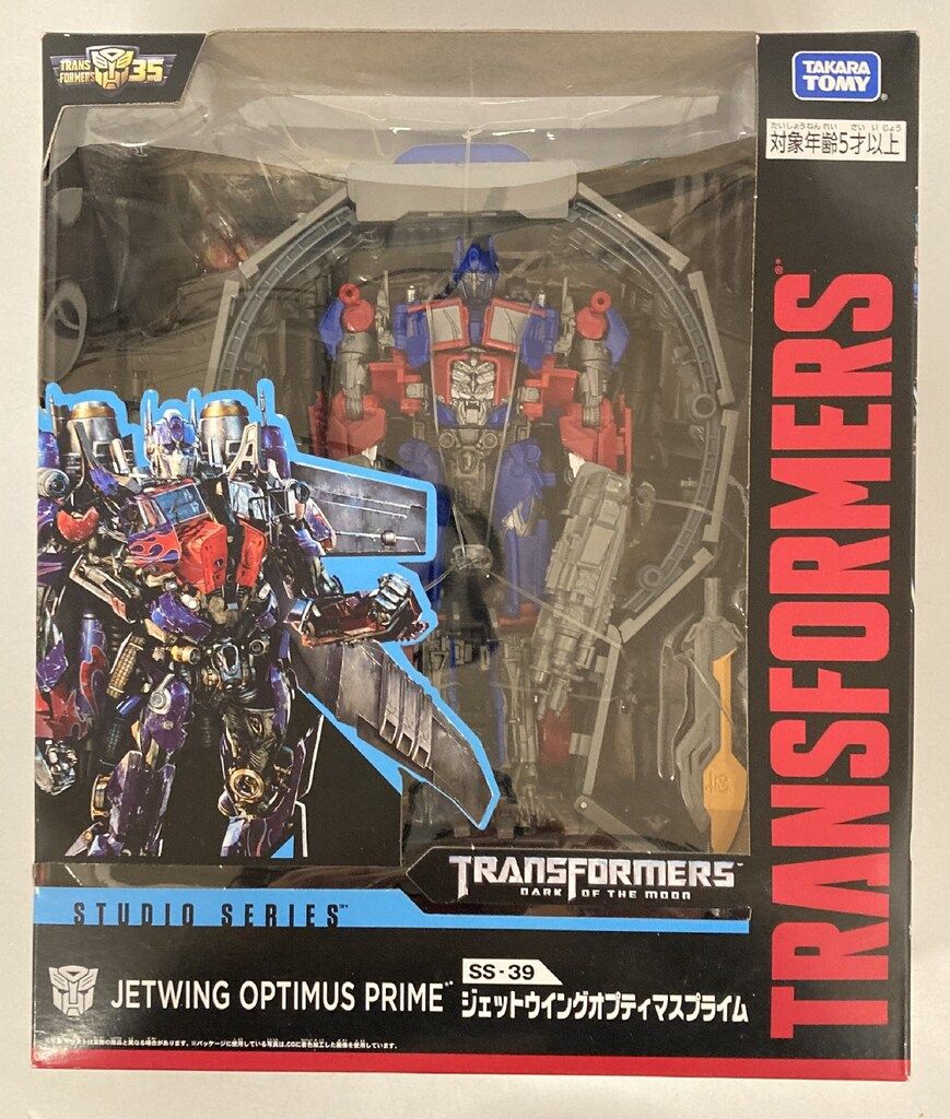 タカラトミー スタジオシリーズ ジェットウイング オプティマスプライム SS39