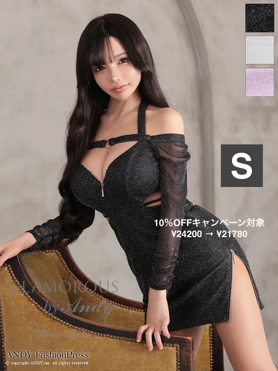 ブラック[GMS-V868]XSサイズあり【Andy GLAMOROUS/アンディグラマラス