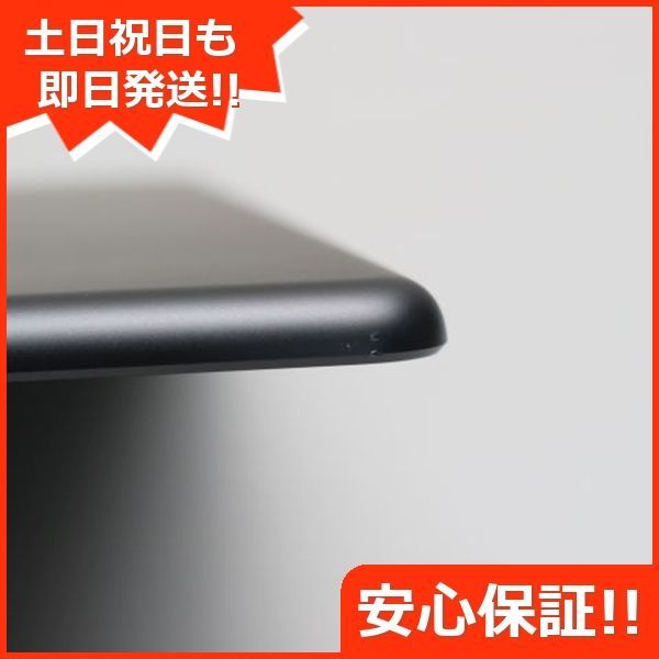 SIMフリー iPad
