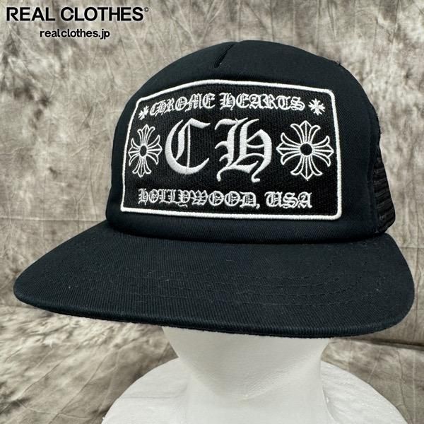 JP CHROME HEARTS|クロムハーツ TRUCKER FUCK CAP|CHクロスボタン トラッカーキャップ|帽子