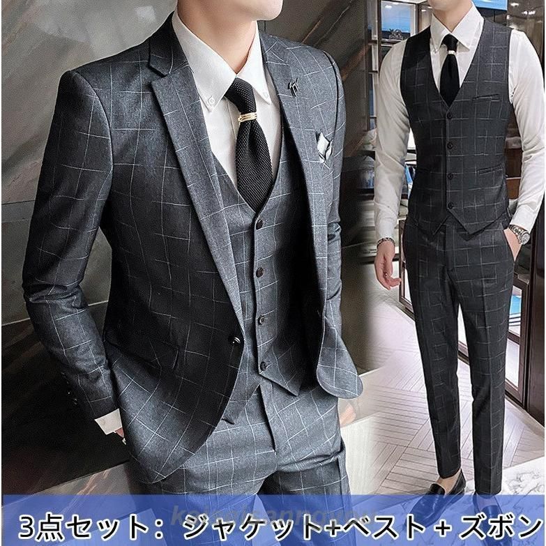 楽天市場】suit select（スーツ・セットアップ｜メンズファッション