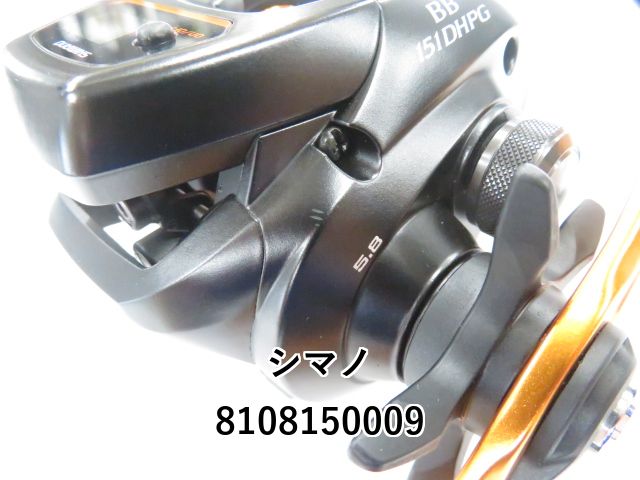 シマノ　バルケッタ　BB 151DHPG 楽天市場】シマノ(SHIMANO) 両軸リール 21 バルケッタ BB 151DH