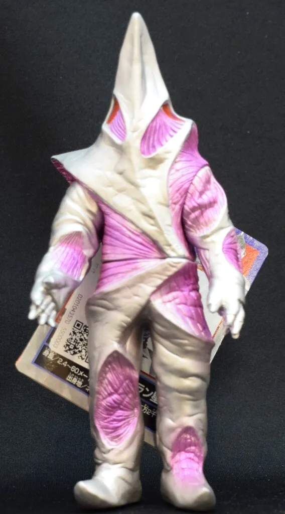 全て タグ付‼️　メルバ　キリエロイド　エボリュウ　レギュラン星人 ソフビ 2025年最新】レギュランの人気アイテム - メルカリ 全て タグ付