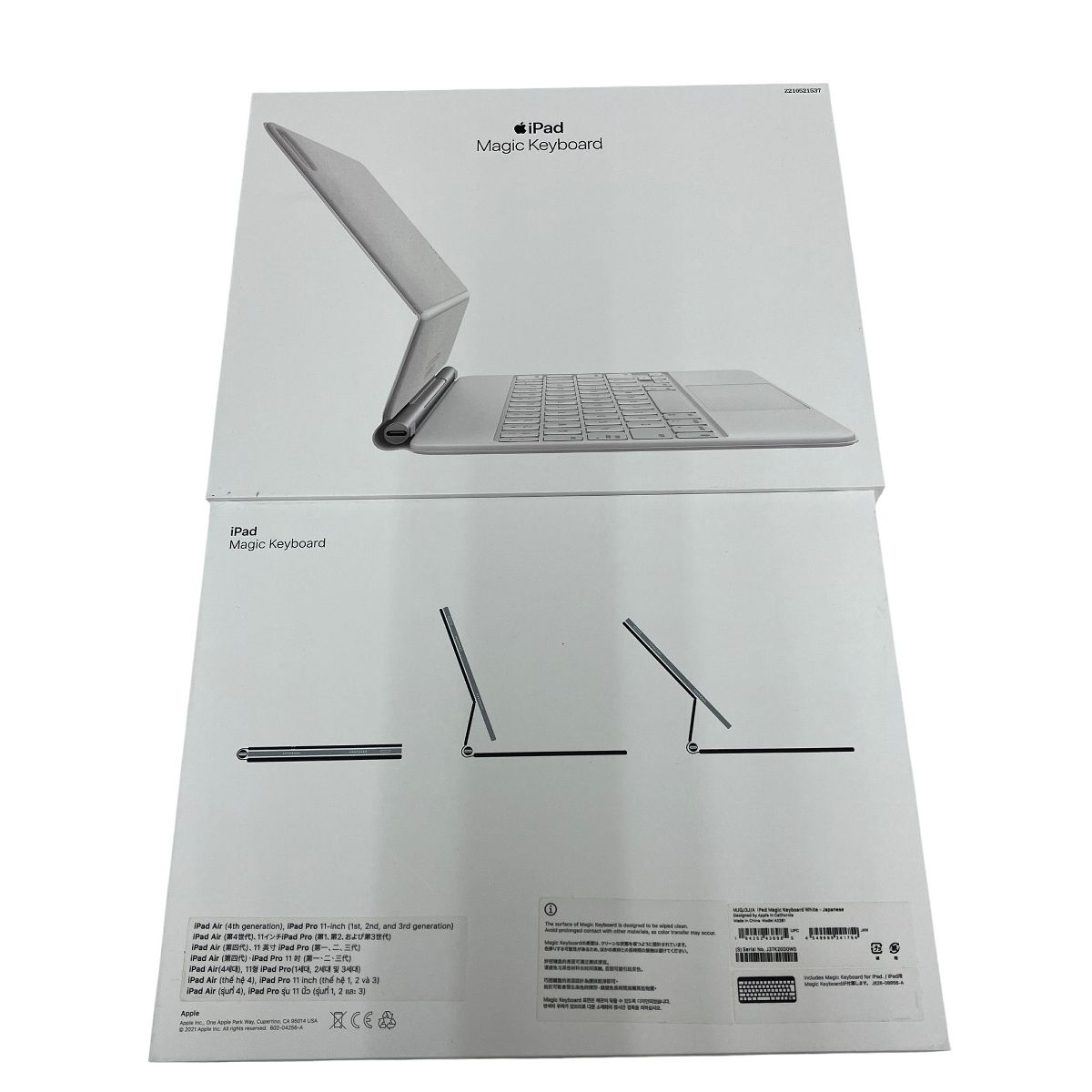 Apple MJQJ3J/A A2261 Magic Keyboard iPad Air Pro 11インチ アップル