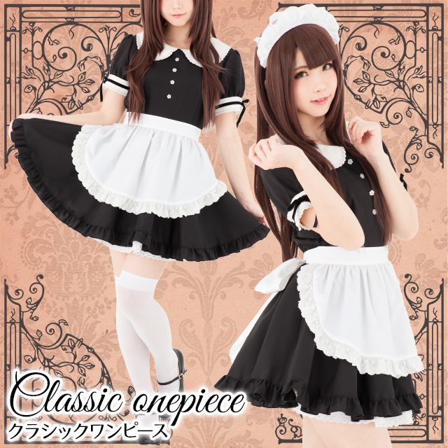 プリュムルーナ クラシックワンピースメイド服 ブラック クラシックワンピースメイド服 ブラック - メルカリ